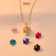 Colour changing pendant