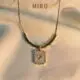 Aurora heart gold