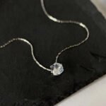 Dainty diamond necklace